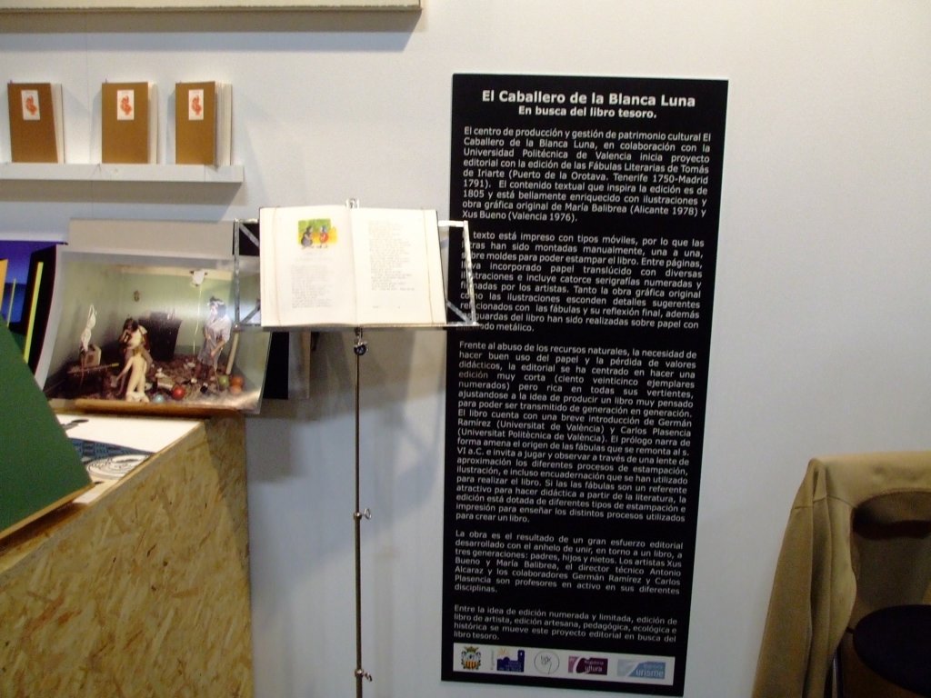 dscf2509.jpg