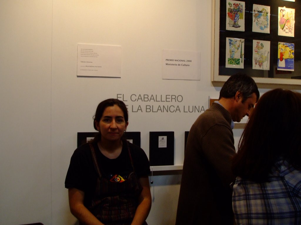 dscf2510.jpg