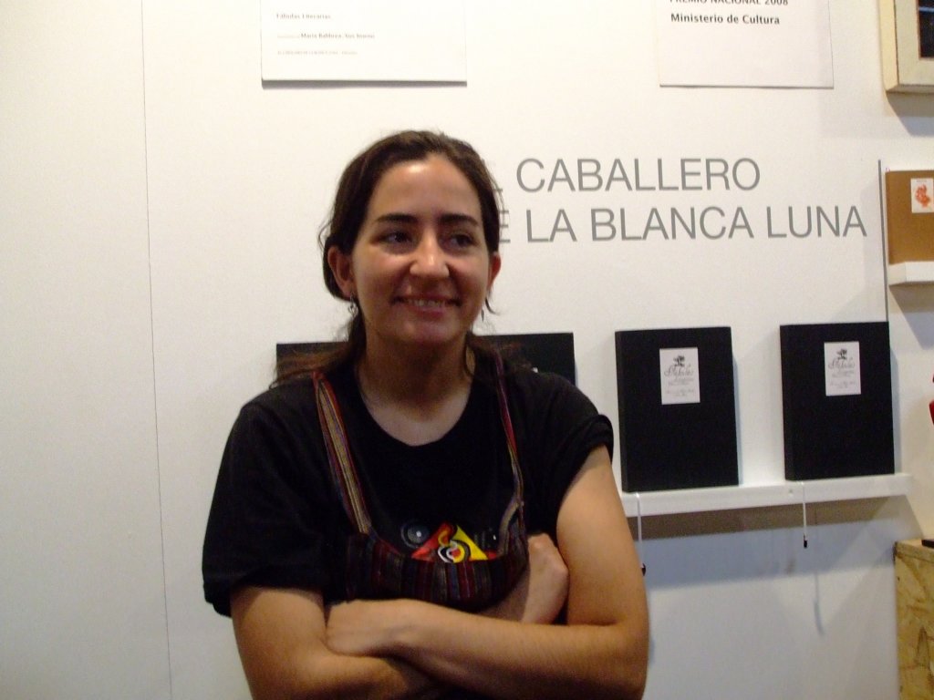 dscf2515.jpg